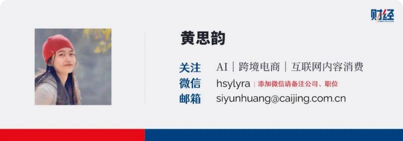 蓝莓市场外汇官网省康养产业商会、省养老服务领域协会走进州职院暨业务沙龙活动举行